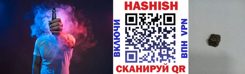Наркошоп Рязань A-PVP  Гашиш  Бошки Шишки 