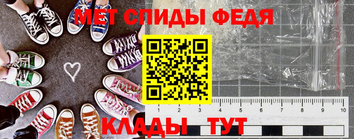 Амфетамин 98% Рязань
