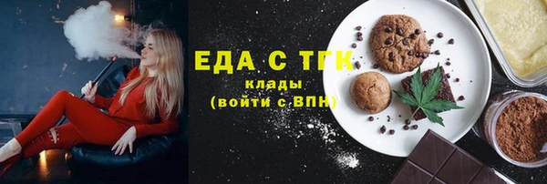 mdma Навашино