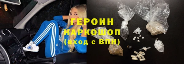 амф Абаза
