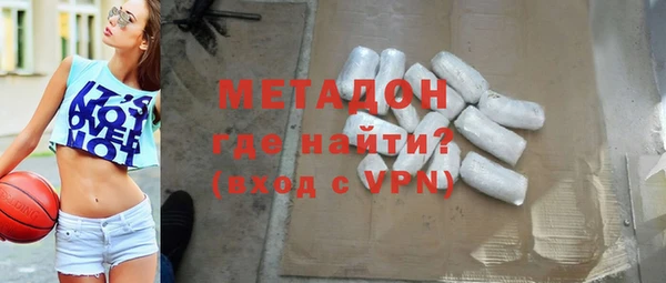 амф Абаза