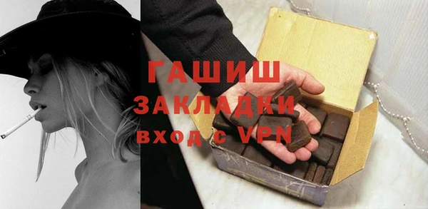 амф Абаза
