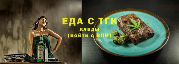 марки nbome Абинск