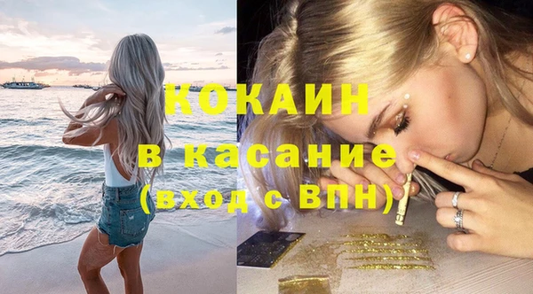амф Абаза