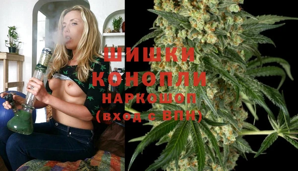марки nbome Абинск