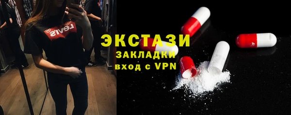 амф Абаза