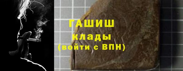 прущие грибы Абдулино