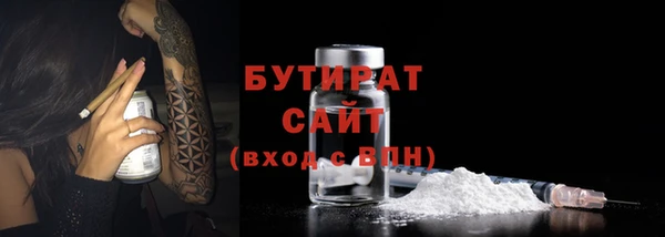 амф Абаза