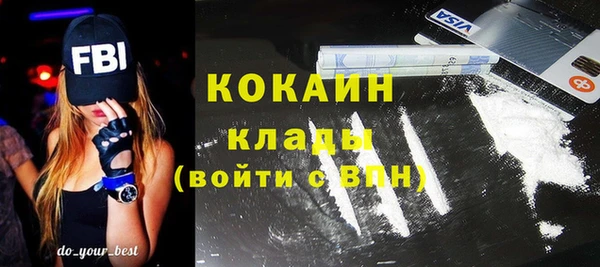 амф Абаза