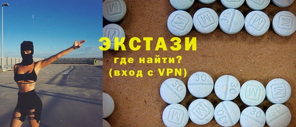марки nbome Абинск