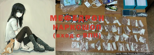 mdma Навашино