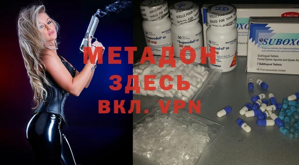 амф Абаза