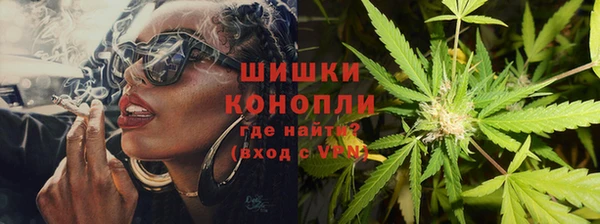 метадон Надым