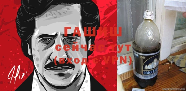 mdma Навашино