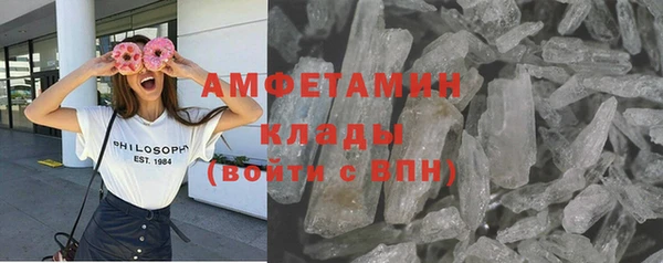 метадон Надым