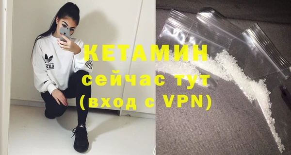 прущие грибы Абдулино