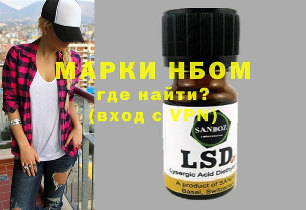 амф Абаза