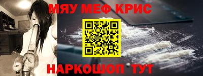 трава Обнинск
