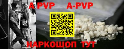 jwh Нягань