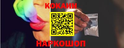 трава Обнинск
