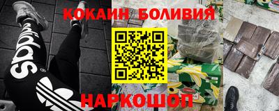 jwh Нягань