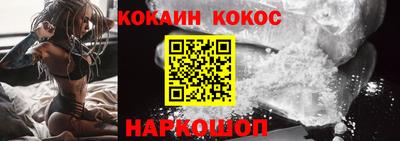 трава Обнинск