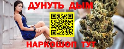 jwh Нягань
