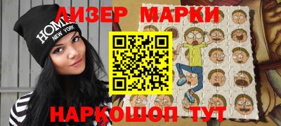трава Обнинск