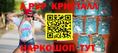 jwh Нягань