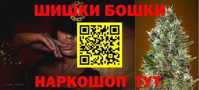 jwh Нягань