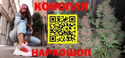 трава Обнинск