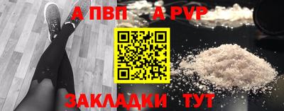 мяу мяу мука Обь