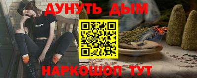 jwh Нягань