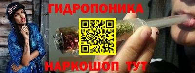 jwh Нягань