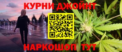 jwh Нягань