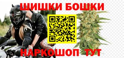 jwh Нягань