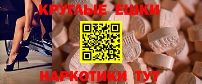 jwh Нягань