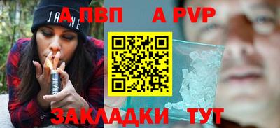 jwh Нягань