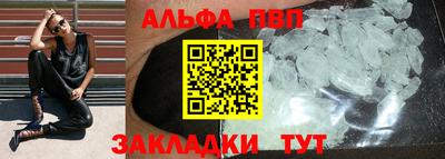 mdma Уссурийск