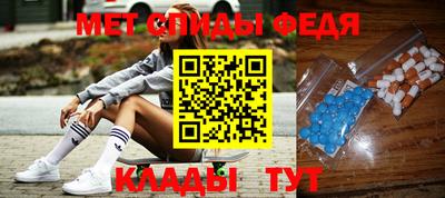 трава Обнинск