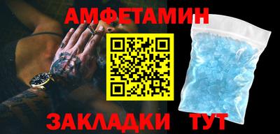 jwh Нягань