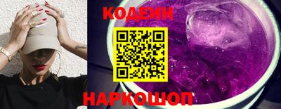 jwh Нягань