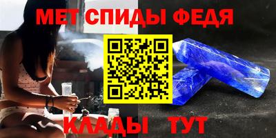 jwh Нягань