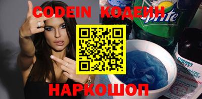 трава Обнинск