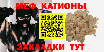 jwh Нягань